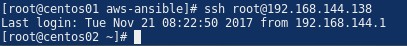 ansible-ssh-login